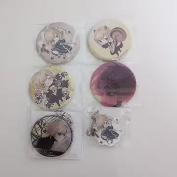 슈토엔의 빌슈 세레스 묶음 판매