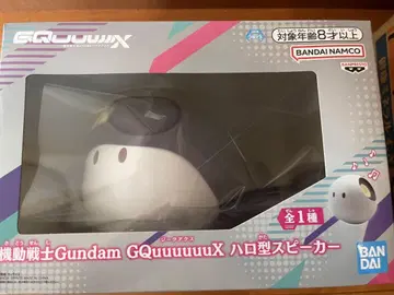 기동전사 건담 GQuuuuuuX 지크액스 할로형 스피커