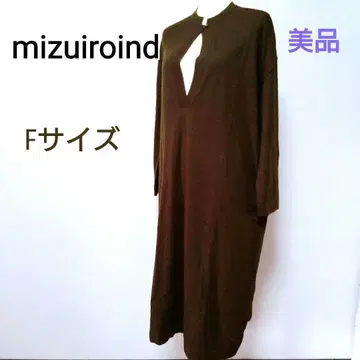 mizuiroind 브라운 울 니트 원피스 F 사이즈 미즈이로 인드