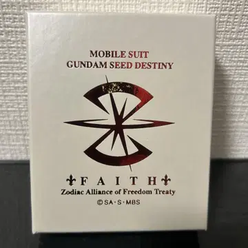 기동전사 건담 SEED 데스티니 FAITH 핀 배지