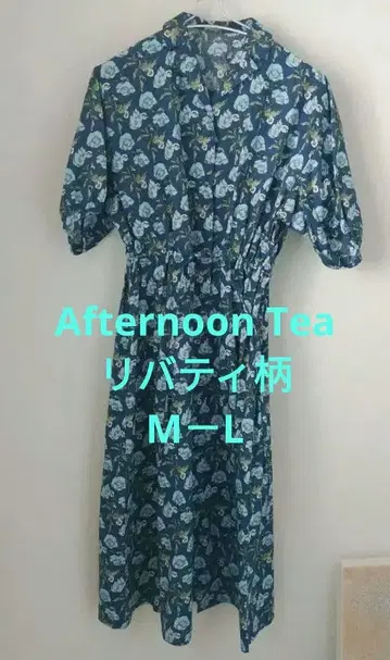 M-L 애프터눈 티 Afternoon Tea 리버티 원피스