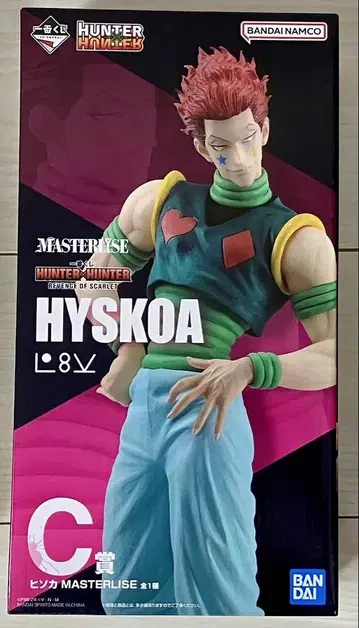 제일복권 HUNTER x HUNTER 히소카 피규어