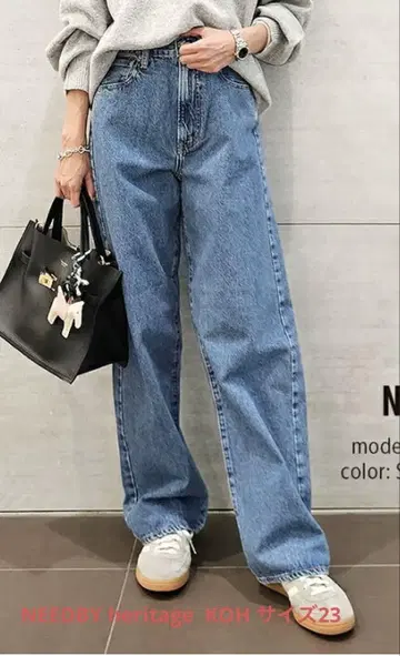니드바이 헤리티지 KOH