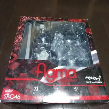 figma 베르세르크 37권 한정판 갓츠