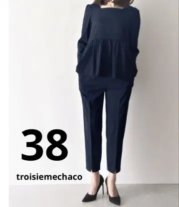 troisiemechaco 네이비 셋업 38