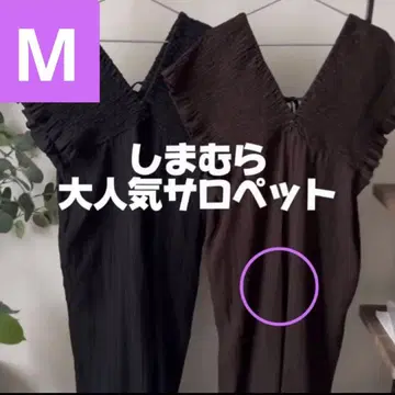 시마무라 laxdantia 셔링 살로펫 브라운 M 사이즈