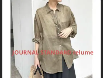 새상품 JOURNAL STANDARD relume 라미 오버 사이즈 셔츠