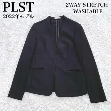 플라스테 노카라 2WAY 라이트 스트레치 최근 모델