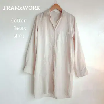 새상품급 FRAMeWORK 코튼 릴랙스 셔츠 / plage 무인양품