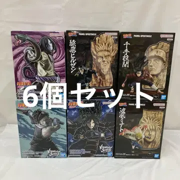 HF7065 미개봉 NARUTO 질풍전 피규어 6개