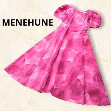 메네후네 플랜테이션 MENEHUNE 훌라 댄스 의상 훌라 댄스 드레스