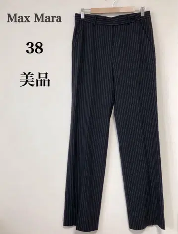 Max Mara 슬랙스 38 스트라이프