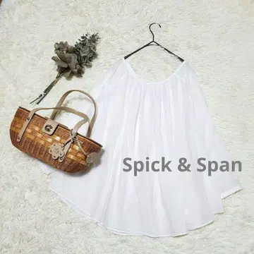 Spick & Span 스픽 앤 스팬 화이트 코튼 린넨 셔츠