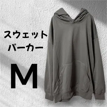 심플하고 돌려입기 좋은! 후드 맨투맨 후드 끈 포함 다크 그린 M