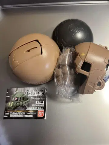 EXCEED MODEL ZAKU HEAD 4 시크릿 데저트 타입