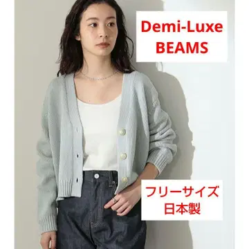 Demi-Luxe BEAMS 긴팔 V넥 가디건 일본제