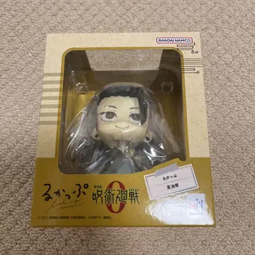 주술회전 0 룩업 게토 스구루