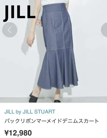 JILL by JILL STUART 백리본 머메이드 데님 스커트 S