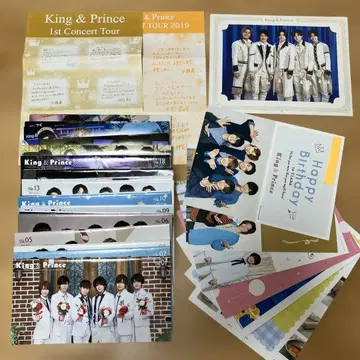 King & Prince 뉴스레터 벌스데이 카드 패밀리 클럽 킹프리