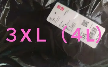 리브 브라 원피스 짧은 기장 블랙