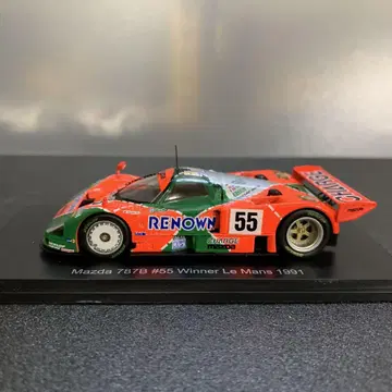 763 마쓰다 787B 레이싱카 1/43 스케일 다이캐스트 미니카
