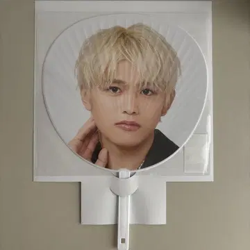 timelesz FAM 시노즈카 다이키 점보 부채