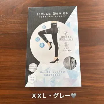 XL 그레이 BELLE SERIES 리브 압박 레깅스 쿨 타입