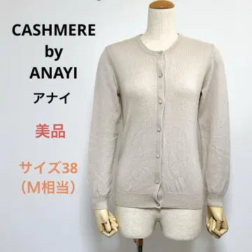 새상품급 ANAYI 아나이 여성용 캐시미어100% 가디건 38 (M)