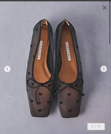 <PIPPICHIC> 하트 AMBER 발레 슈즈