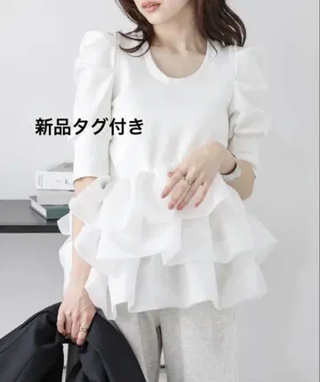 AMELY 벌룬 프릴 티어드 프릴 상의 반팔 화이트