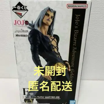 제일복권 죠죠의 기묘한 모험 GOLDEN WIND E상 아바키오