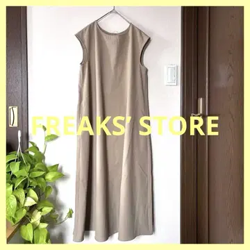 새상품 택 포함 FREAKS' STORE 프릭스스토어 원피스 베이지