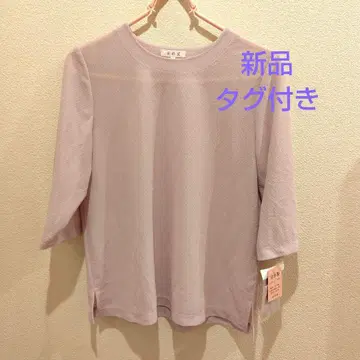 새상품 연보라 메쉬 5부 소매 상의