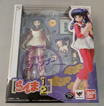 SH Figuarts 샴푸 란마 1/2