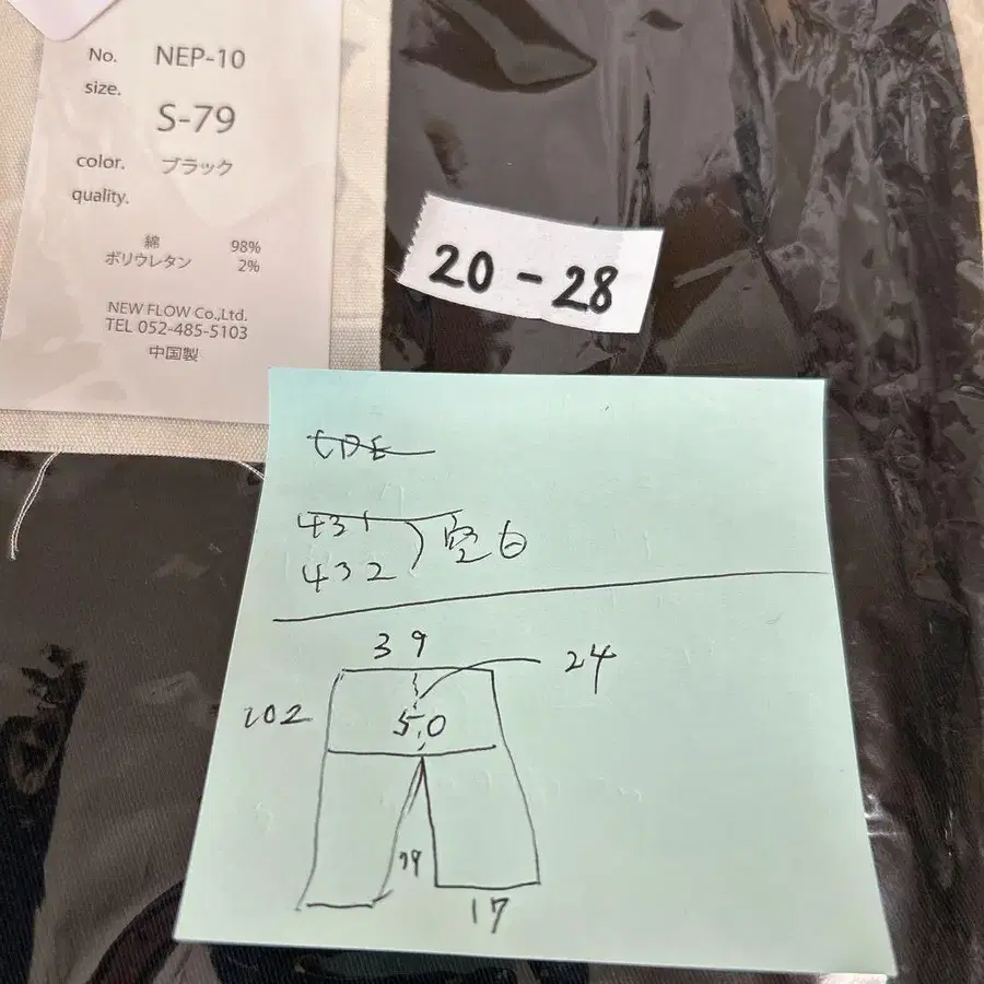 10번째 상품 이미지