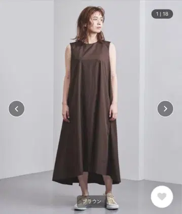 유나이티드 애로우즈 플레어 롱 원피스