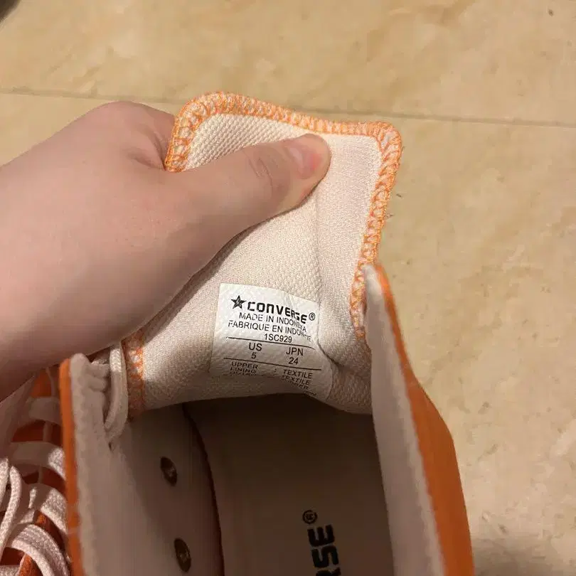4번째 상품 이미지