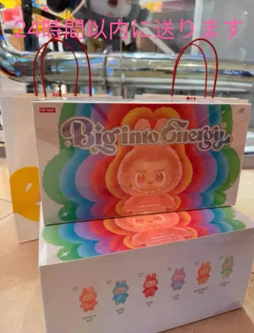 THE MONSTERS Big into Energy 러브부 봉제 인형