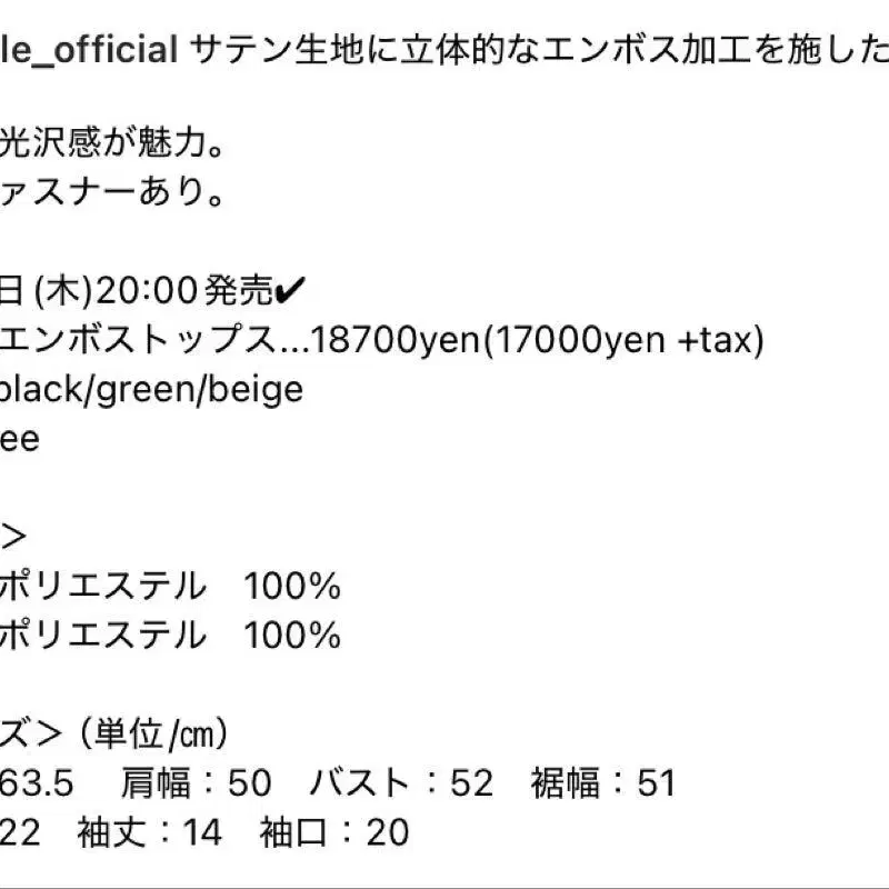 10번째 상품 이미지
