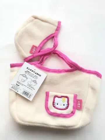 1999년산 산리오 헬로키티 런치타임 백 자수 꽃 키티
