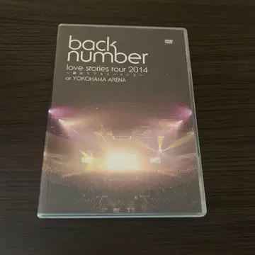 백넘버 러브 스토리 투어 2014