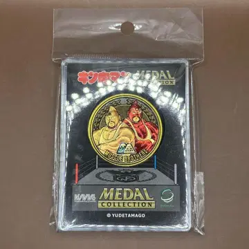 근육맨 뮤지엄 누마즈 MEDAL 메달 컬렉션