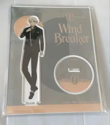 WIND BREAKER 애니메이션 소프맵 아크릴 스탠드 가지 렌