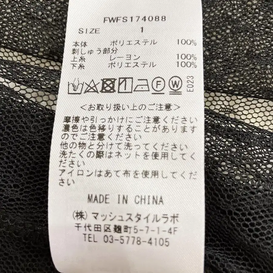12번째 상품 이미지