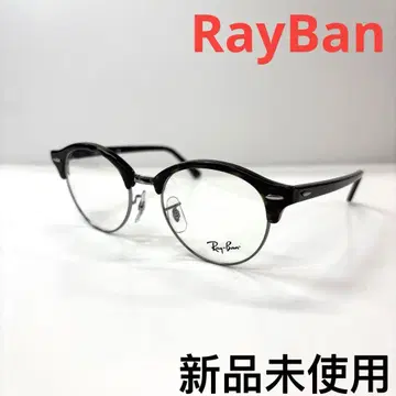 RayBan 레이밴 안경 프레임 안경 RB4246-V