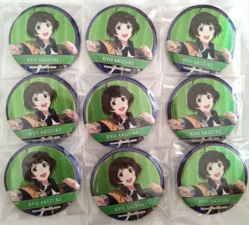 SideM 10th 글리터 캔뱃지 아키즈키 료 9개