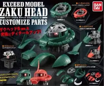 EXCEEDMODELZAKU HEAD 커스터마이즈 부품 컴플리트 세트
