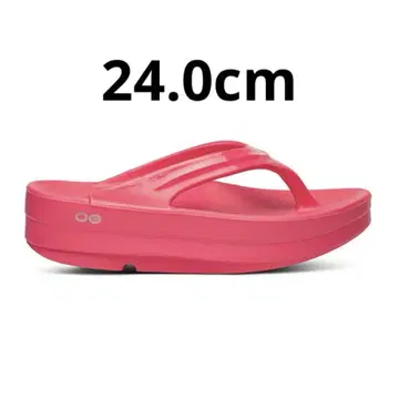 OOFOS OOmega NEON BERRY 24cm