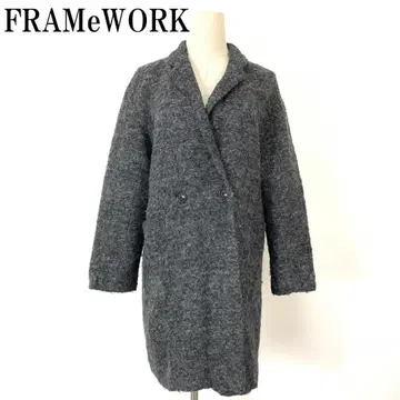 FRAMeWORK 프레임워크 롱 코트 그레이 38 B8969