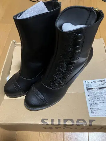 SuperGroupies 니어 오토마타 2B 부티 22.5cm